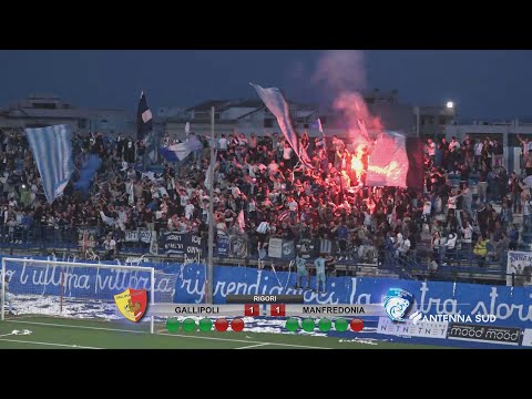 21 Maggio 2023   Eccellenza   Finale play off: Manfredonia - Gallipoli 5-4