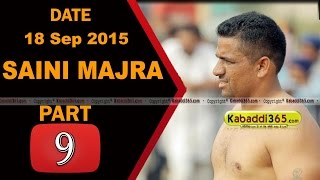(1) Saini Majra (Mohali) Kabaddi Touranament 18 Sep 2015
