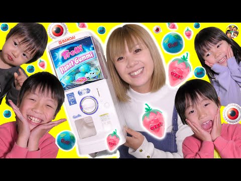 【寸劇】地球グミや目玉グミがいっぱい出てくるガチャガチャ遊び♪韓国お菓子 ごっこ遊び