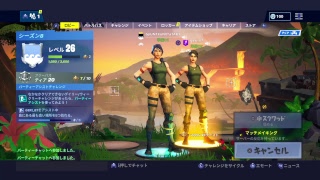めんせつなのに、、、、