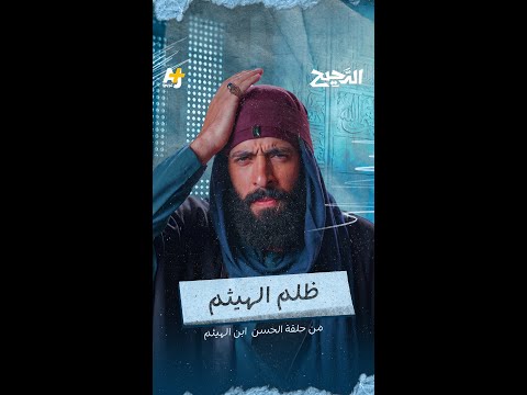 Yemeni Windows Media