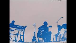 Close to the edge / Steve Howe Trio