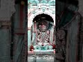 Raja Ranchhod WhatsApp Status Dakor Dwarkadhis Shree Krishna Mahabharat