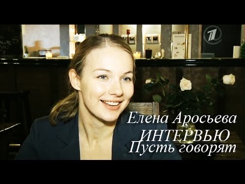 Ножки Елены Поляковой – Счастливый (2005)