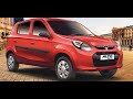 Alto 800 Diya TVC