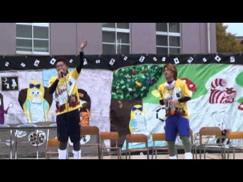 汐風祭　20121028　関西福祉大学