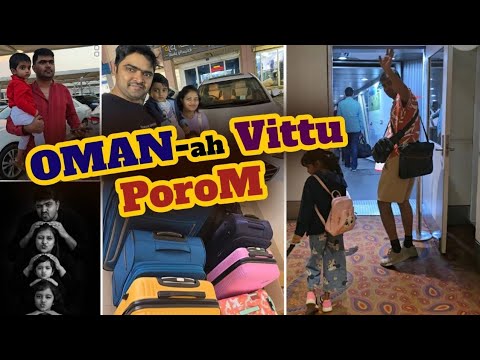 Goodbye Oman… 7 Years of Memories 🇴🇲| Bits Of Cine Tamil |