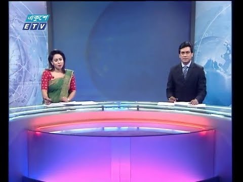 সন্ধ্যা ০৭ টার সংবাদ, ০৯ মার্চ ২০১৯ |