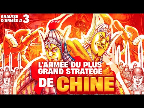 L'ARMÉE DU PLUS GRAND STRATEGE DE CHINE : OUSEN ! Analyse d'armée#3