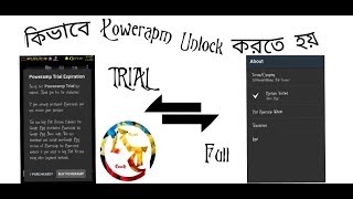 How to unlock poweramp full version