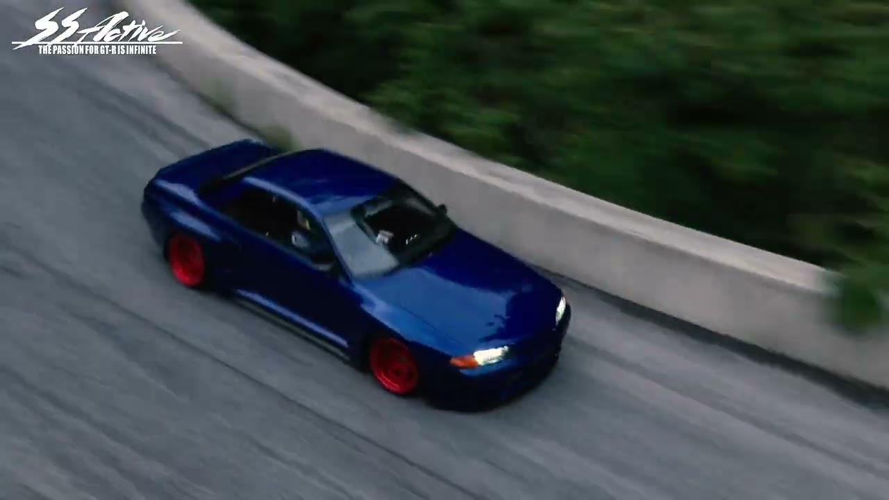 GARAGE ACTIVE THE TOUGE