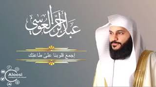 Download lagu Jangan lupa perbanyak do'a,sholawat,pada hari jum'at dan jangan lupa juga Baca QS. Al-Kahfi mp3