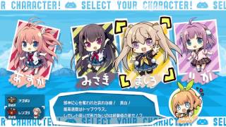 Ao no Kanata no Four Rhythm HD Edition video 3