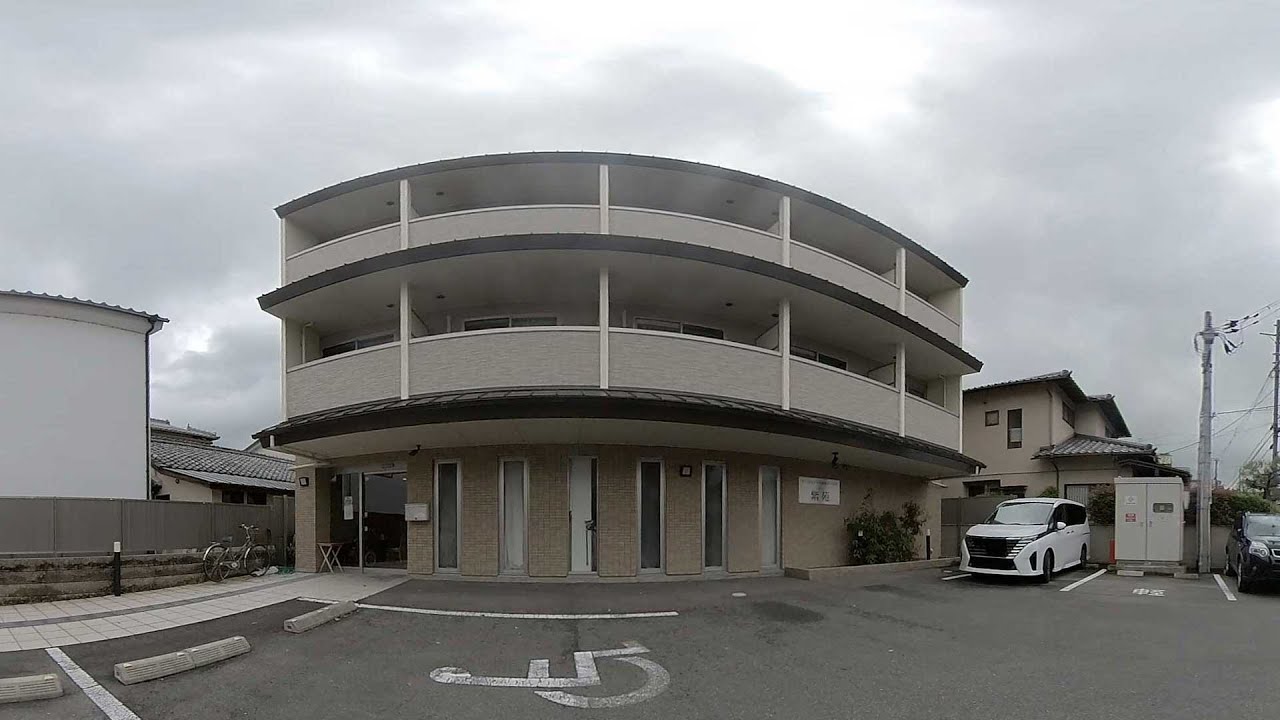 紫苑(亀岡市)【360度VR動画】｜みんなの介護