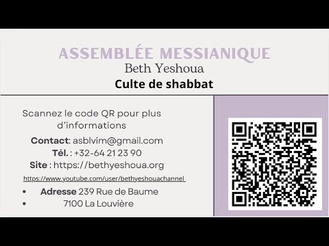 Shabbat du 13 décembre 2025 - Ps 15 - (J.Sobieski)