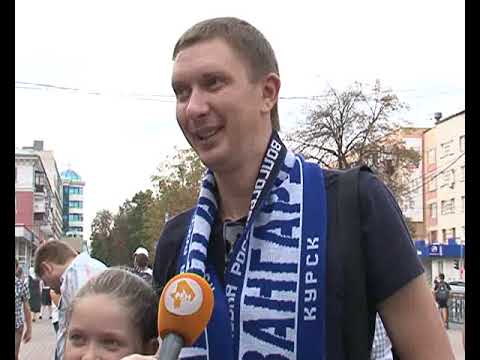 Курские болельщики обеспокоены финансированием &laquo;Авангарда&raquo;