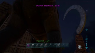 Ps4 実況放送  初見歓迎！！　ARK　たくさん資源集め