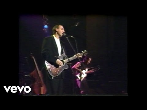The Sea Refuses No River - Pete Townshend
