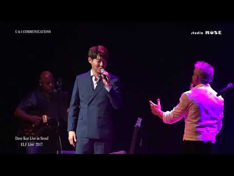 Dave koz Live in Seoul - Moon river(with Taejin Son)