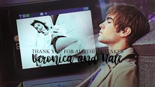 Nate & Veronica (Riverdale) - One