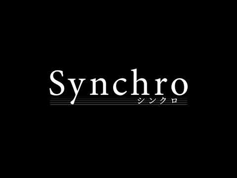 作曲家 姉田ウ夢ヤプロデュース作品 Synchro キャラクターcv権争奪戦 Showroom ショールーム 作曲家 姉田ウ夢ヤプロデュース作品 Synchro キャラクターcv権争奪戦 Showroom ショールーム
