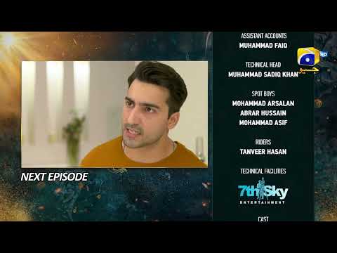 Nikah Episode 17 Teaser - HAR PAL GEO