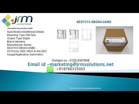 Siemens PLC