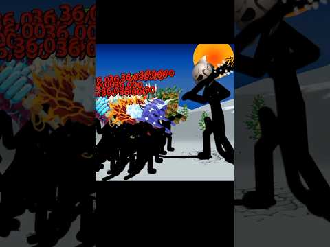 All Unit's Giant Fight😱😱 🥶😡🗿Undead Winner🏆🎉🏆#shortviral #shorts #shortvideo #stickwarlegacy