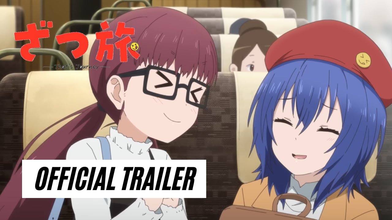 Trailer thumbnail