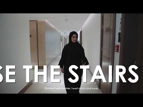 Enhance the physical health at workplace