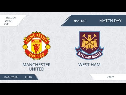 AFL19. England. Super Cup. Manchester United - West Ham