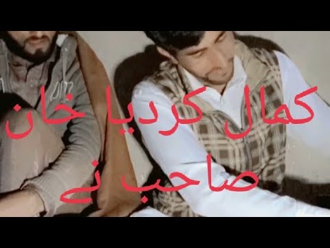 mekon ishq ahdin new andaz mein