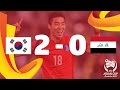 SF1: Korea Republic vs Iraq - AFC Asian Cup.