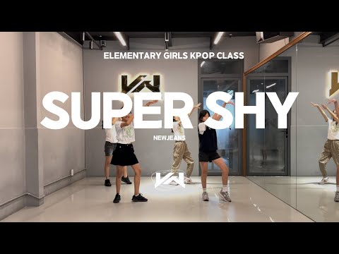 JST ELEMENTARY GIRLS KPOP CLASS I NEWJEANS - SUPER SHY