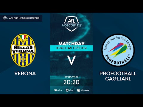 AFL22. AFL Cup Красная Пресня. Division A. Day 6. Verona - ProFootball Cagliari