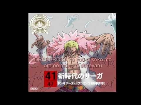 Donquixote Doflamingo (Hideyuki Tanaka) - Shinjidai no Saga (Lyrics) (Sub. español)