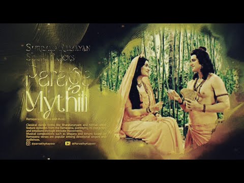 Shrimad Ramayan Soundtracks 26 - Chaupai Vol 2