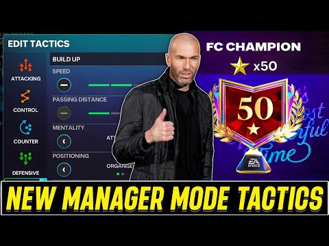 Best MANAGER MODE TACTICS to Reach FC Champion 🏆 | Easy 50 Stars