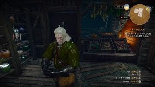 ウィッチャー３ 実況プレイ改＃30.5 Ue3