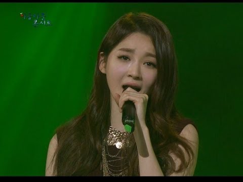 【TVPP】Davichi - Will think of you, 다비치 - 생각날거야 @ Beautiful Concert