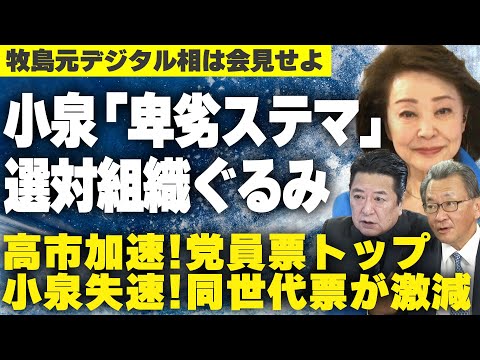 スレッドからの画像