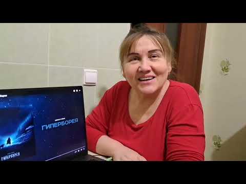 LeanJe feat Horus Гиперборея|25/17 Россимон Реакция