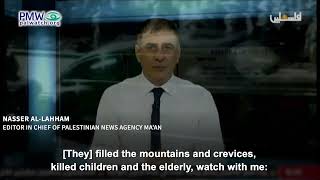 Nasser Al-Lahham dehumanizing Jews