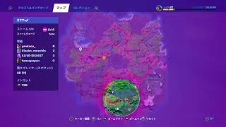 みんなでフォートナイト☆