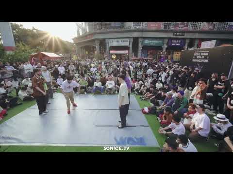 Team WALDO, TRAKINAS, KINHO, SOUL ROGER BOOG vs Team 正经老野 | POPPING 4 vs 4 Audition | Soul Funk Vol5