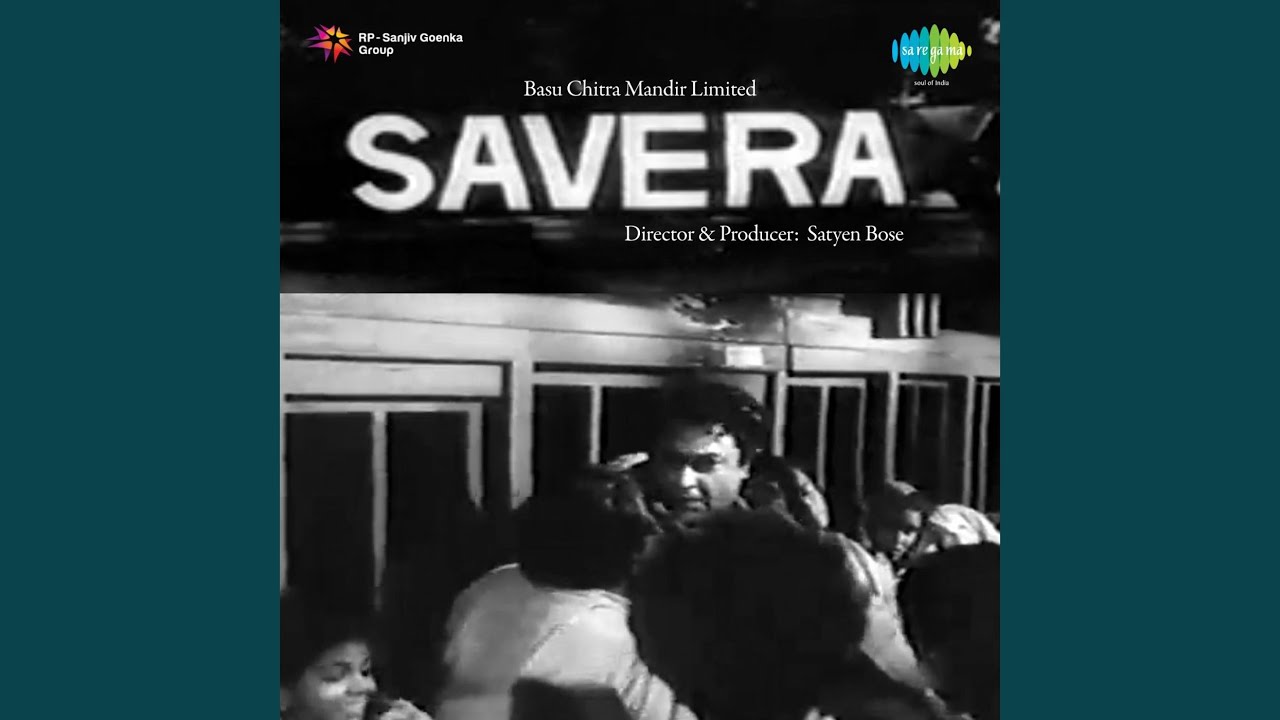 repeat movie image - 3