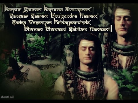 DKD Mahadev OST 19 - Mahadev Theme