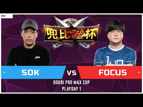 WC3 - Doubi Pro Max Cup: [HU] Sok vs. FoCuS [ORC] (Round 1)