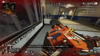 Apex Legends_20201127231805