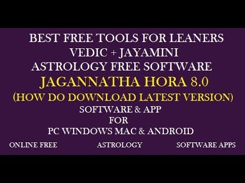 jagannatha hora free download for mobile jagannatha hora free download for mobile
